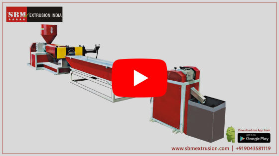 SBM Extrusion India