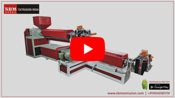 SBM Extrusion India